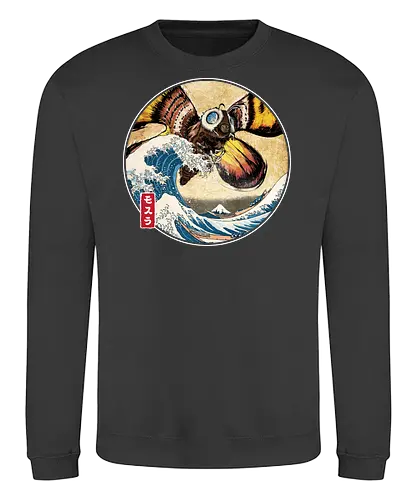 The Great Giant Moth off Kanagawa - Sweatshirt