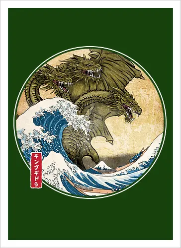 The Great King of terror off Kanagawa - Kunstdruck