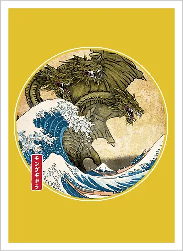 The Great King of terror off Kanagawa - Kunstdruck