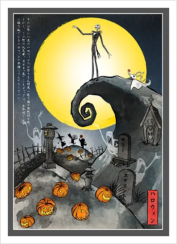 The Pumpkin in Japan - halloween, jack skeleton, zero, Nightmare, japan, japanese art, pumpkins, ghost - Kunstdruck