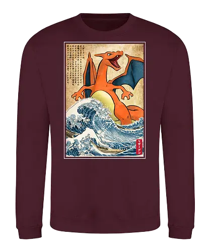 Fire and Flying in Japan - Sweatshirt