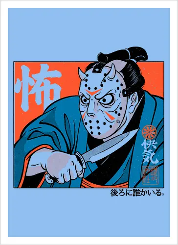Masked Ronin - ronin, samurai, japanese, japan, horror, slasher, mask, oni, demon, warrior, katana, creepy, dark, gothic, cinema, movie, spooky, monster, geek, illustration - Kunstdruck