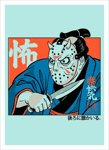 Masked Ronin - ronin, samurai, japanese, japan, horror, slasher, mask, oni, demon, warrior, katana, creepy, dark, gothic, cinema, movie, spooky, monster, geek, illustration - Kunstdruck