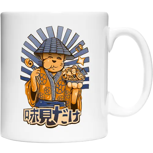 Ramen Chef Cat - Vintage Japanese Anime Art - japanese cat chef, neko ramen, japanische katze, ramen katze, vintage anime shirt, halftone art, retro japanese street food, anime katze t-shirt, asian food aesthetic, ukiyo e cat, japanisches essen, streetwear japan, japanese aesthetic, chef cat gift - Keramiktasse