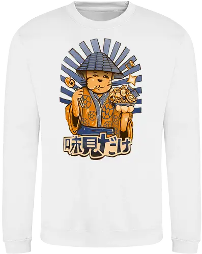 Ramen Chef Cat - Vintage Japanese Anime Art - japanese cat chef, neko ramen, japanische katze, ramen katze, vintage anime shirt, halftone art, retro japanese street food, anime katze t-shirt, asian food aesthetic, ukiyo e cat, japanisches essen, streetwear japan, japanese aesthetic, chef cat gift - Sweatshirt