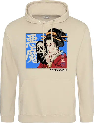 Geisha's Secret - mask, skull, gothic, creepy, spooky, samurai, culture, vintage, cinema, mystery, dark, traditional, asian, terror, illustration, geek, japanese, geisha, japan, horror - Standard Hoodie