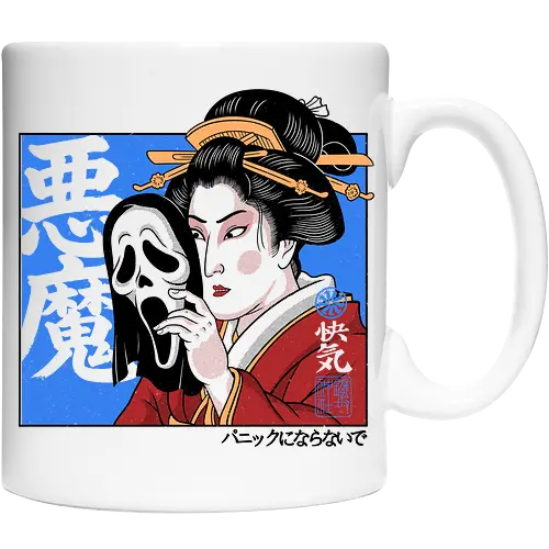 Geisha's Secret - mask, skull, gothic, creepy, spooky, samurai, culture, vintage, cinema, mystery, dark, traditional, asian, terror, illustration, geek, japanese, geisha, japan, horror - Keramiktasse