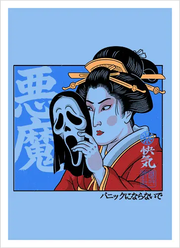 Geisha's Secret - mask, skull, gothic, creepy, spooky, samurai, culture, vintage, cinema, mystery, dark, traditional, asian, terror, illustration, geek, japanese, geisha, japan, horror - Kunstdruck