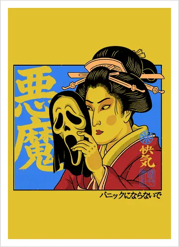 Geisha's Secret - mask, skull, gothic, creepy, spooky, samurai, culture, vintage, cinema, mystery, dark, traditional, asian, terror, illustration, geek, japanese, geisha, japan, horror - Kunstdruck