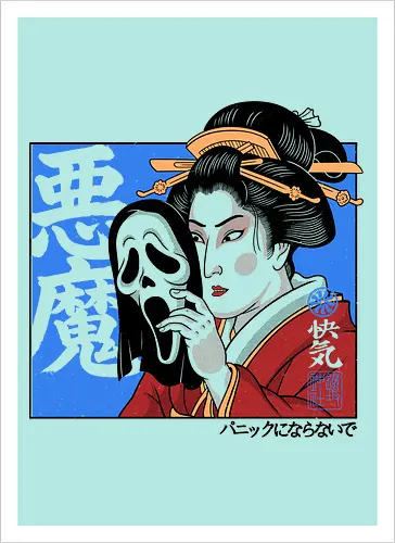 Geisha's Secret - mask, skull, gothic, creepy, spooky, samurai, culture, vintage, cinema, mystery, dark, traditional, asian, terror, illustration, geek, japanese, geisha, japan, horror - Kunstdruck