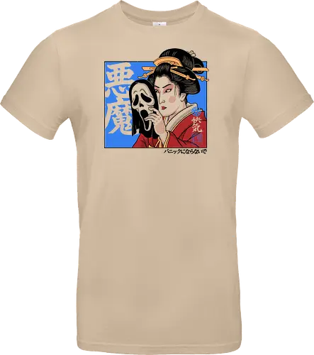 Geisha's Secret - mask, skull, gothic, creepy, spooky, samurai, culture, vintage, cinema, mystery, dark, traditional, asian, terror, illustration, geek, japanese, geisha, japan, horror - Standard T-Shirt