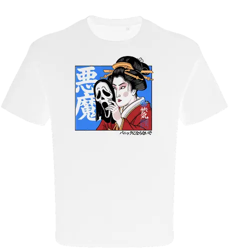 Geisha's Secret - mask, skull, gothic, creepy, spooky, samurai, culture, vintage, cinema, mystery, dark, traditional, asian, terror, illustration, geek, japanese, geisha, japan, horror - Oversize T-Shirt