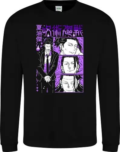 Geto Suguru Shadow Sorcerer JJK - suguru geto, jjk villain, purple aesthetic, cursed spirit user, anime fan apparel, shonen antagonist, jujutsu kaisen gift, manga style art - Sweatshirt