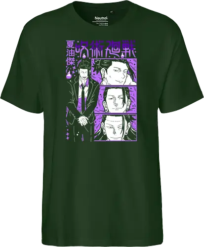 Geto Suguru Shadow Sorcerer JJK - suguru geto, jjk villain, purple aesthetic, cursed spirit user, anime fan apparel, shonen antagonist, jujutsu kaisen gift, manga style art - Fairtrade T-Shirt