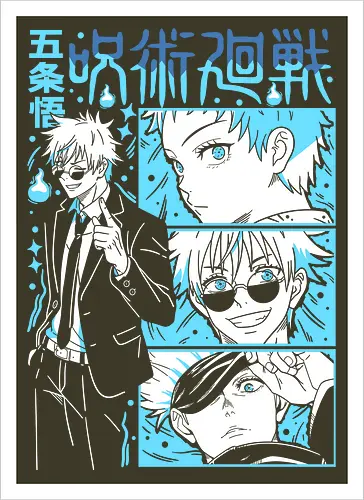 Gojo Satoru Infinity Comic Splash JJK - cyan blue aesthetic, strongest sorcerer, anime birthday present, jujutsu kaisen otaku, weeb shirt, gojo satoru, jjk gojo, comic panel style - Kunstdruck