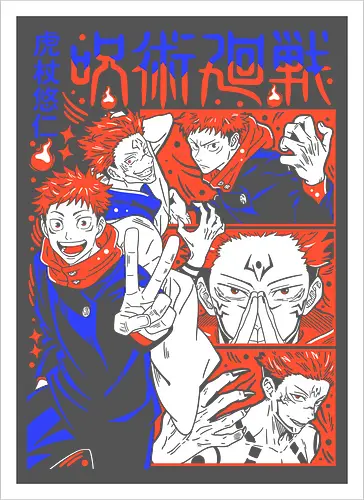 Itadori Squad Full Throttle JJK - yuji itadori, jjk group, dynamic pose, red orange palette, shonen action, anime fan gift, jujutsu kaisen squad, manga energy - Kunstdruck