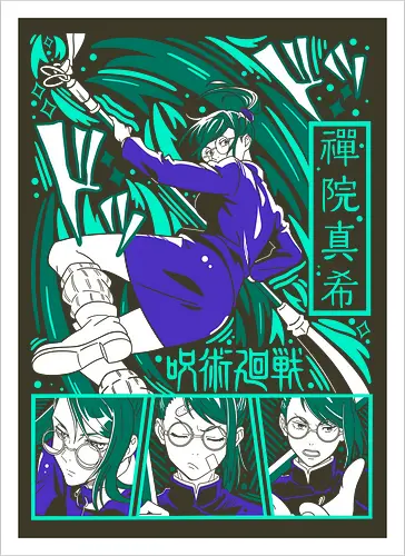 Maki Zen in Cursed Realm JJK - shonen warrior, maki zenin, jjk maki, green teal art, strong female character, anime girl power, jujutsu kaisen fan, otaku gift - Kunstdruck