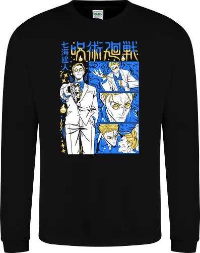 Nanami Kento Steady Resolve JJK - nanami kento, jjk nanami, suit style sorcerer, gold yellow tone, calm and powerful, anime gift for him, jujutsu kaisen fan art, otaku apparel - Sweatshirt