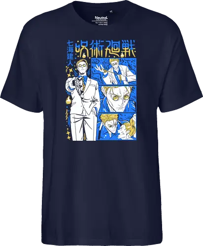 Nanami Kento Steady Resolve JJK - nanami kento, jjk nanami, suit style sorcerer, gold yellow tone, calm and powerful, anime gift for him, jujutsu kaisen fan art, otaku apparel - Fairtrade T-Shirt