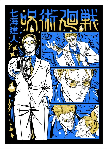 Nanami Kento Steady Resolve JJK - nanami kento, jjk nanami, suit style sorcerer, gold yellow tone, calm and powerful, anime gift for him, jujutsu kaisen fan art, otaku apparel - Kunstdruck