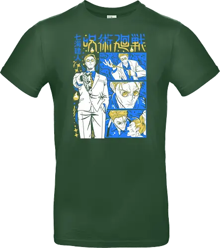 Nanami Kento Steady Resolve JJK - nanami kento, jjk nanami, suit style sorcerer, gold yellow tone, calm and powerful, anime gift for him, jujutsu kaisen fan art, otaku apparel - Standard T-Shirt