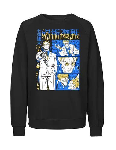 Nanami Kento Steady Resolve JJK - nanami kento, jjk nanami, suit style sorcerer, gold yellow tone, calm and powerful, anime gift for him, jujutsu kaisen fan art, otaku apparel - Fairtrade Sweatshirt