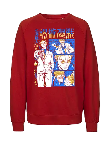 Nanami Kento Steady Resolve JJK - nanami kento, jjk nanami, suit style sorcerer, gold yellow tone, calm and powerful, anime gift for him, jujutsu kaisen fan art, otaku apparel - Fairtrade Sweatshirt