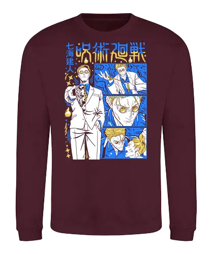 Nanami Kento Steady Resolve JJK - nanami kento, jjk nanami, suit style sorcerer, gold yellow tone, calm and powerful, anime gift for him, jujutsu kaisen fan art, otaku apparel - Sweatshirt