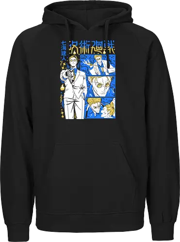 Nanami Kento Steady Resolve JJK - nanami kento, jjk nanami, suit style sorcerer, gold yellow tone, calm and powerful, anime gift for him, jujutsu kaisen fan art, otaku apparel - Fairtrade Hoodie