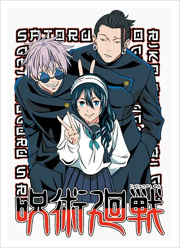 Gojo Group Satoru JJK Squad Goals - gojo satoru, jjk cast, group design, blue black palette, jujutsu kaisen squad, anime fan gift set, otaku crew shirt, shonen group art - Kunstdruck