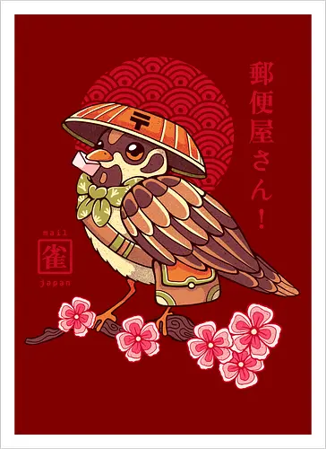 POST BIRD - japan, japanese, bird, sakura, cherry blossom, floral, cultural, post mail - Kunstdruck