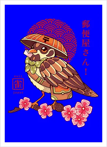 POST BIRD - japan, japanese, bird, sakura, cherry blossom, floral, cultural, post mail - Kunstdruck