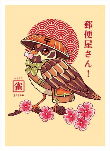 POST BIRD - japan, japanese, bird, sakura, cherry blossom, floral, cultural, post mail - Kunstdruck