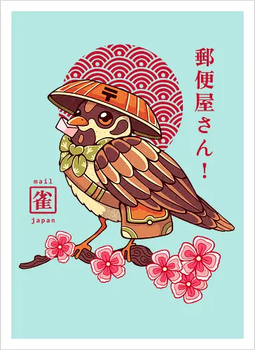 POST BIRD - japan, japanese, bird, sakura, cherry blossom, floral, cultural, post mail - Kunstdruck