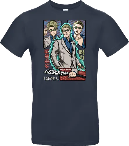 Nanami Kento Seven Seas Sorcerer - nanami kento, cool sorcerer, anime gift, suit style, stoic vibes, weeb, grade 1 sorcerer, Jujutsu - Standard T-Shirt