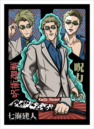Nanami Kento Seven Seas Sorcerer - nanami kento, cool sorcerer, anime gift, suit style, stoic vibes, weeb, grade 1 sorcerer, Jujutsu - Kunstdruck