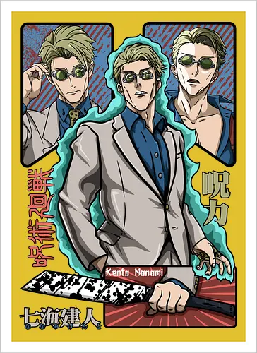 Nanami Kento Seven Seas Sorcerer - nanami kento, cool sorcerer, anime gift, suit style, stoic vibes, weeb, grade 1 sorcerer, Jujutsu - Kunstdruck