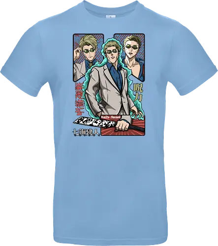 Nanami Kento Seven Seas Sorcerer - nanami kento, cool sorcerer, anime gift, suit style, stoic vibes, weeb, grade 1 sorcerer, Jujutsu - Standard T-Shirt