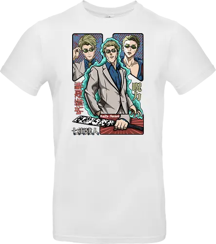 Nanami Kento Seven Seas Sorcerer - nanami kento, cool sorcerer, anime gift, suit style, stoic vibes, weeb, grade 1 sorcerer, Jujutsu - Standard T-Shirt