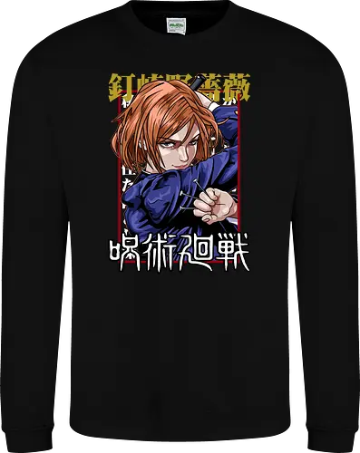 Nobara Kugisaki Full Force Jujutsu - nobara kugisaki, Jujutsu, full body art, jujutsu high, action female lead, anime birthday, weeb apparel, bold design - Sweatshirt