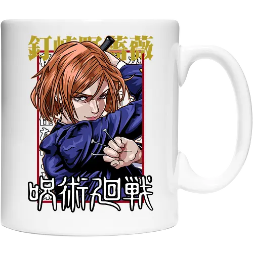 Nobara Kugisaki Full Force Jujutsu - nobara kugisaki, Jujutsu, full body art, jujutsu high, action female lead, anime birthday, weeb apparel, bold design - Keramiktasse