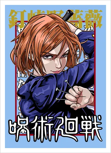 Nobara Kugisaki Full Force Jujutsu - nobara kugisaki, Jujutsu, full body art, jujutsu high, action female lead, anime birthday, weeb apparel, bold design - Kunstdruck