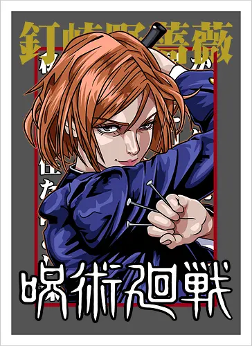 Nobara Kugisaki Full Force Jujutsu - nobara kugisaki, Jujutsu, full body art, jujutsu high, action female lead, anime birthday, weeb apparel, bold design - Kunstdruck
