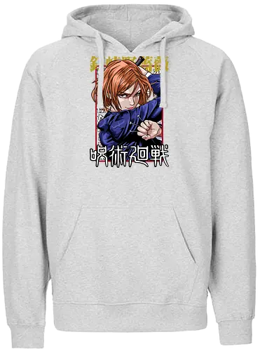 Nobara Kugisaki Full Force Jujutsu - nobara kugisaki, Jujutsu, full body art, jujutsu high, action female lead, anime birthday, weeb apparel, bold design - Fairtrade Hoodie