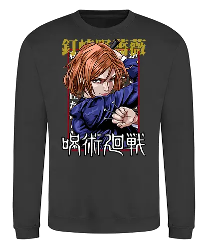 Nobara Kugisaki Full Force Jujutsu - nobara kugisaki, Jujutsu, full body art, jujutsu high, action female lead, anime birthday, weeb apparel, bold design - Sweatshirt