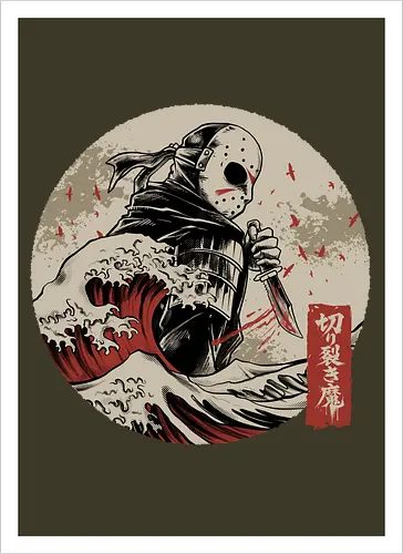 the undying shinobi  - horror, halloween, jasonvoorhees, freddy krueger, friday13th, horror movies, slasher, halloween town, hocus pocus, elmstreet, nightmare, waveoffkanagawa, japanese, shinobi, samurai - Kunstdruck