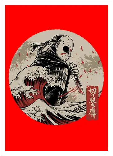 the undying shinobi  - horror, halloween, jasonvoorhees, freddy krueger, friday13th, horror movies, slasher, halloween town, hocus pocus, elmstreet, nightmare, waveoffkanagawa, japanese, shinobi, samurai - Kunstdruck