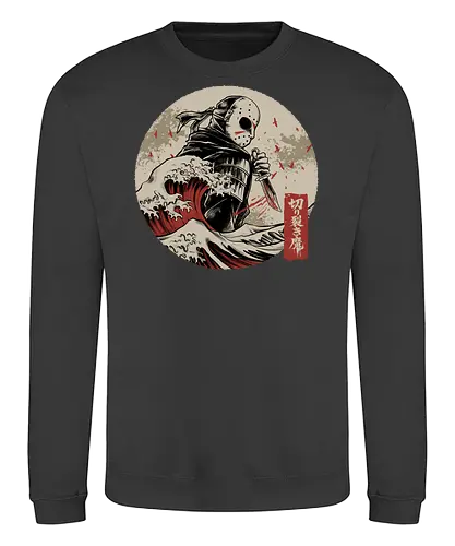 the undying shinobi  - horror, halloween, jasonvoorhees, freddy krueger, friday13th, horror movies, slasher, halloween town, hocus pocus, elmstreet, nightmare, waveoffkanagawa, japanese, shinobi, samurai - Sweatshirt