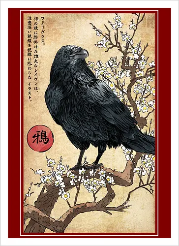 Crow on a Branch - crow, halloween, tree, branch, flowers, japanese art, japan, birds, anime, terror, raven, ukiyo e - Kunstdruck