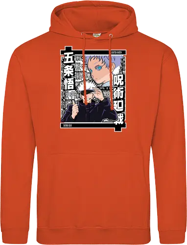 Satoru Gojo Jujutsu Unleashed - Satoru Gojo, Jujutsu, strongest sorcerer, anime gift, otaku, sticker style, black and white, jjk fan - Standard Hoodie